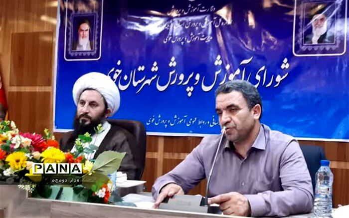 دستیابی به اهداف آموزشی و تربیتی با مشارکت مردمی و دستگاه‌های دیگر  تسریع می‌شود