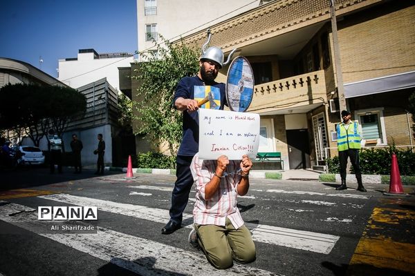 تجمع اعتراضی به رای دادگاه سوئدی در مورد حمید نوری