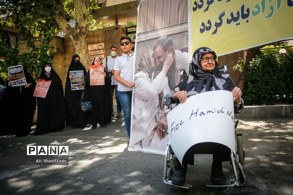 تجمع اعتراضی به رای دادگاه سوئدی در مورد حمید نوری