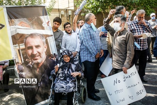 تجمع اعتراضی به رای دادگاه سوئدی در مورد حمید نوری