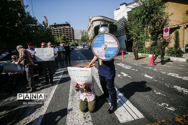 تجمع اعتراضی به رای دادگاه سوئدی در مورد حمید نوری