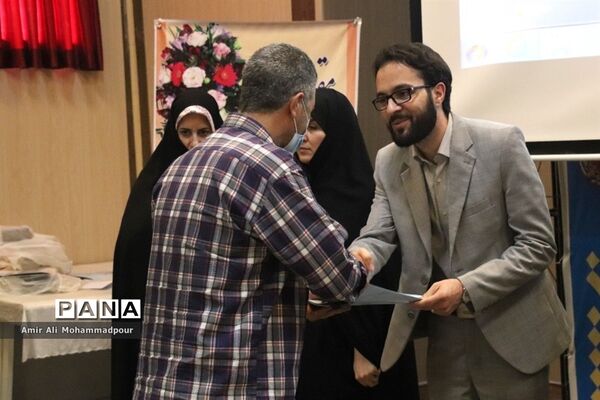 مراسم افتتاحیه اوقات فراغت تابستان و تجلیل از برگزیدگان مسابقات قرآن، عترت و نماز
