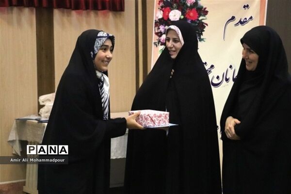 مراسم افتتاحیه اوقات فراغت تابستان و تجلیل از برگزیدگان مسابقات قرآن، عترت و نماز