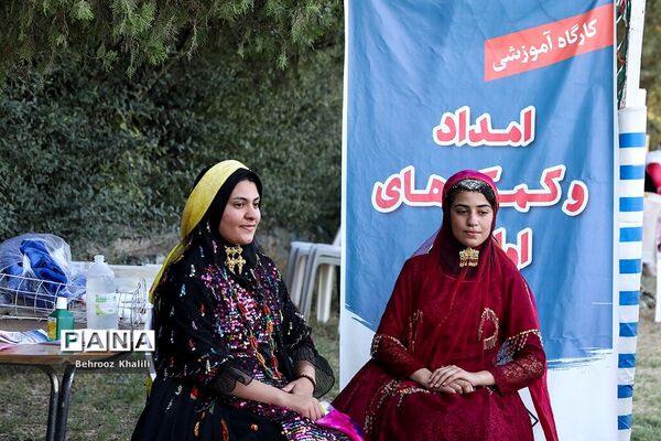 برگزاری کلاس‌ها و دوره‌های آموزشی ویژه دانش‌آموزان عشایر کشور در اردوگاه ثامن الحجج مشهد مقدس