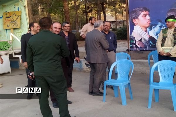 افتتاح طرح یاوران ولایت بسیج دانش‌آموزی استان اصفهان