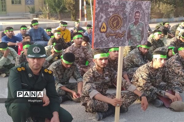 افتتاح طرح یاوران ولایت بسیج دانش‌آموزی استان اصفهان