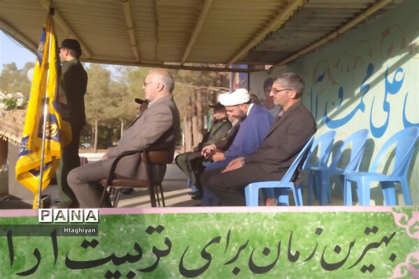 افتتاح طرح یاوران ولایت بسیج دانش‌آموزی استان اصفهان