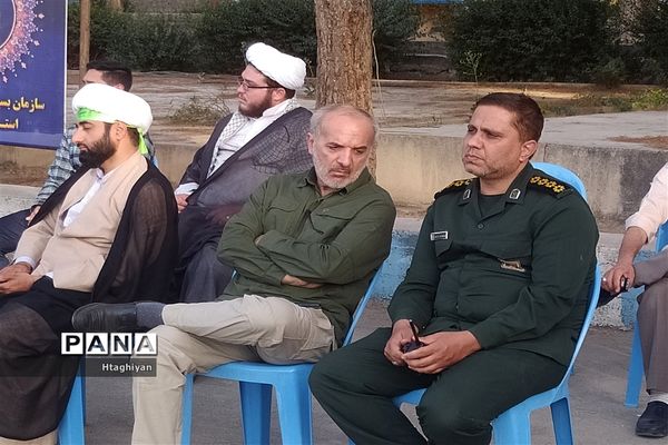 افتتاح طرح یاوران ولایت بسیج دانش‌آموزی استان اصفهان