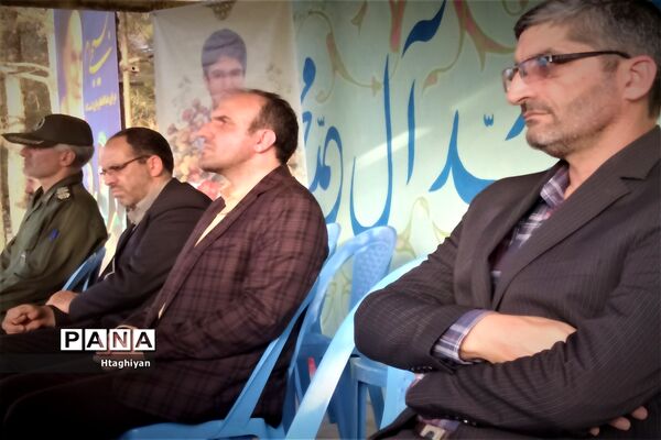 افتتاح طرح یاوران ولایت بسیج دانش‌آموزی استان اصفهان