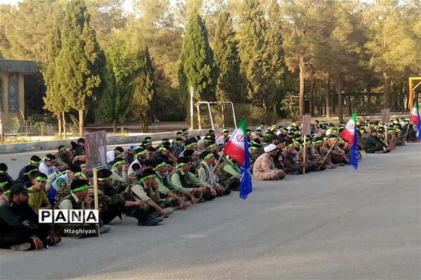 افتتاح طرح یاوران ولایت بسیج دانش‌آموزی استان اصفهان