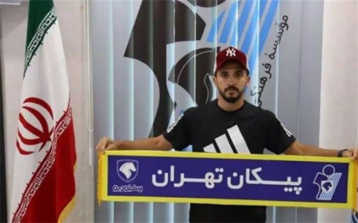محمد بلبلی  به باشگاه  پیکان پیوست