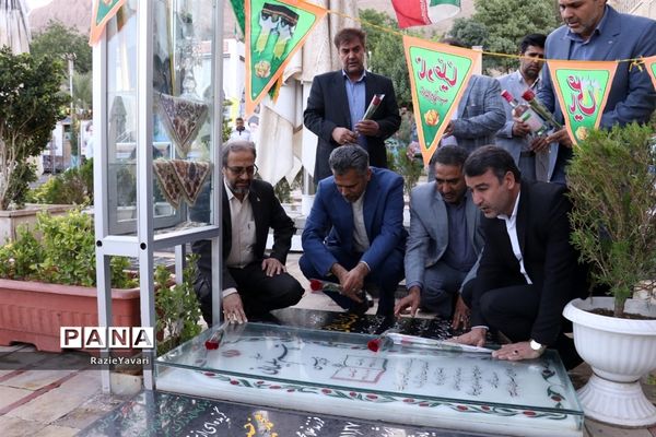 ادای احترام مدیرکل آموزش و پرورش استان به مقام سردار قاسم سلیمانی