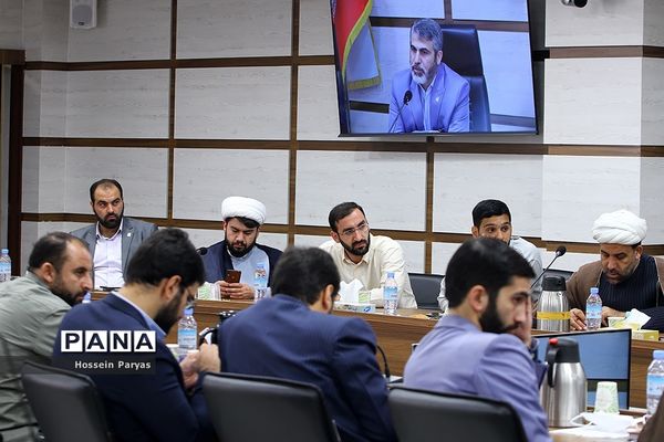 نشست مسئولان اتحادیه انجمن‌های اسلامی  در سازمان دانش آموزی کشور