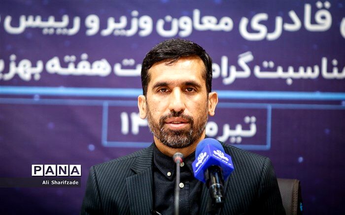 واگذاری ۲ هزار و ۸۳۶ واحد مسکونی به افراد دارای معلولیت در سراسر کشور