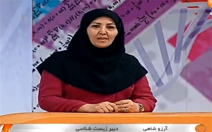 ایجاد انگیزه کلید تاثیرگذار تعلیم و تربیت است