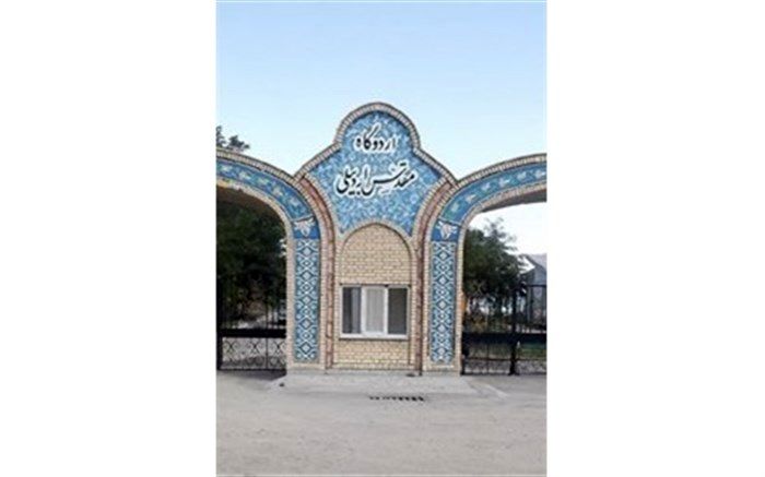 شیوه‌نامه اجرایی دهمین دوره اردو‌های ملی پیشتازان دختر و پسر سازمان دانش‌آموزی اعلام شد