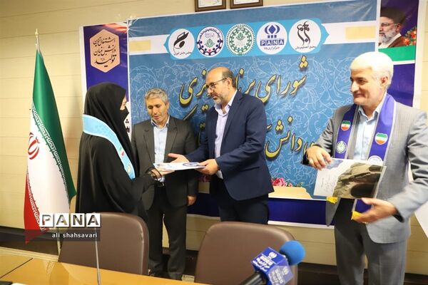 برگزاری شورای برنامه‌ریزی سازمان دانش‌آموزی همزمان با افتتاحیه مجلس دانش‌آموزی کرمانشاه