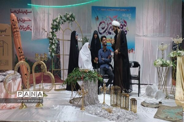 برگزاری جشن پیوند آسمانی ۳۰ زوج جوان در تربت‌جام