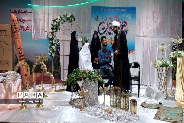 برگزاری جشن پیوند آسمانی ۳۰ زوج جوان در تربت‌جام