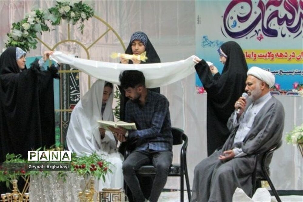 برگزاری جشن پیوند آسمانی ۳۰ زوج جوان در تربت‌جام