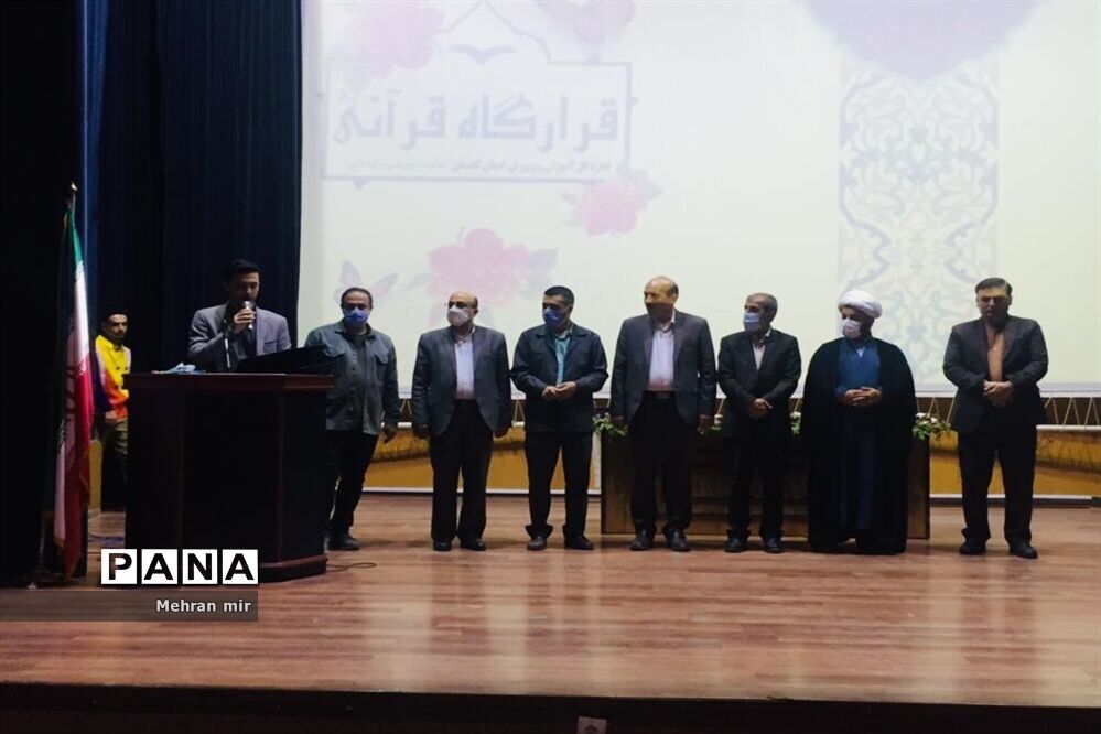 اختتامیه جشنواره قرارگاه قرآنی راه مزمل