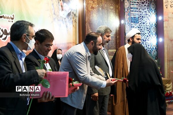 اختتامیه بیست و یکمین اردوی کشوری دانش‌آموزان دختر عشایر