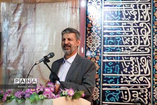 اختتامیه بیست و یکمین اردوی کشوری دانش‌آموزان دختر عشایر