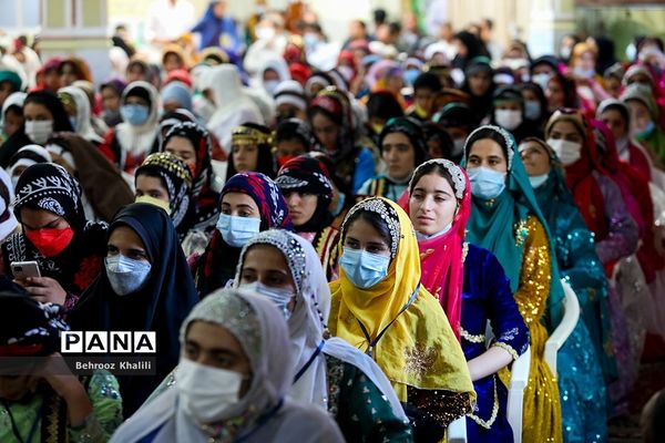 اختتامیه بیست و یکمین اردوی کشوری دانش‌آموزان دختر عشایر