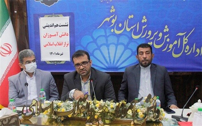 توجه به جهاد تبیین یکی از رسالت‌های همگانی به ویژه نخبگان است