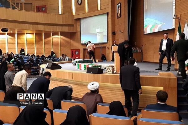 همایش کشوری اسوه‌های صبر جهان اسلام