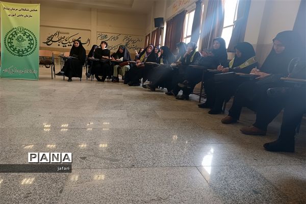 برگزاری کارگاه آموزش تکمیلی مربیان پیربکران