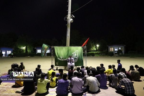 آخرین روز اردوی طلایه‌داران فردا ویژه پسران