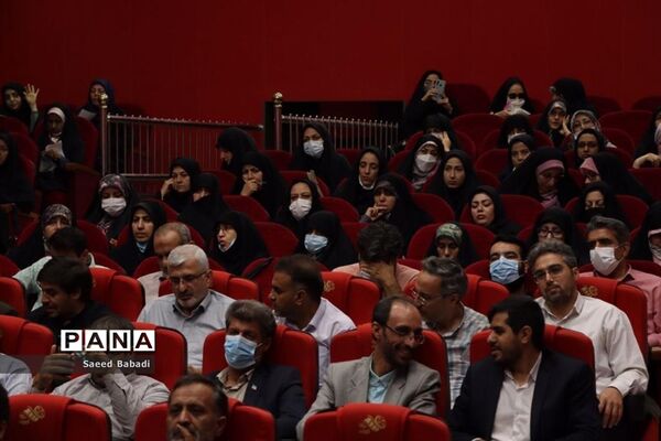 نشست هم‌اندیشی معاونان پرورشی مدارس قم