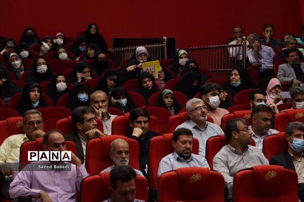 نشست هم‌اندیشی معاونان پرورشی مدارس قم