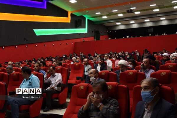 نشست هم‌اندیشی معاونان پرورشی مدارس قم