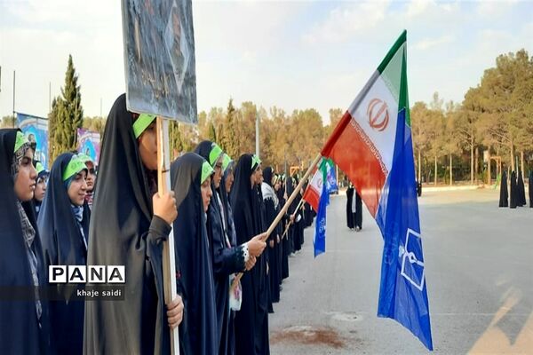 برگزاری مراسم افتتاحیه طرح ولایت خواهران در اصفهان
