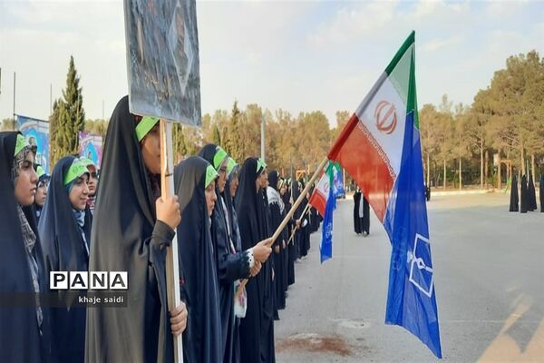 برگزاری مراسم افتتاحیه طرح ولایت خواهران در اصفهان