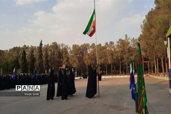 برگزاری مراسم افتتاحیه طرح ولایت خواهران در اصفهان