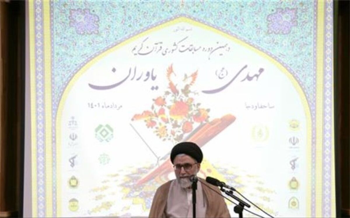 جامعه اطلاعاتی قرآنی، اقتدار‌آفرین است