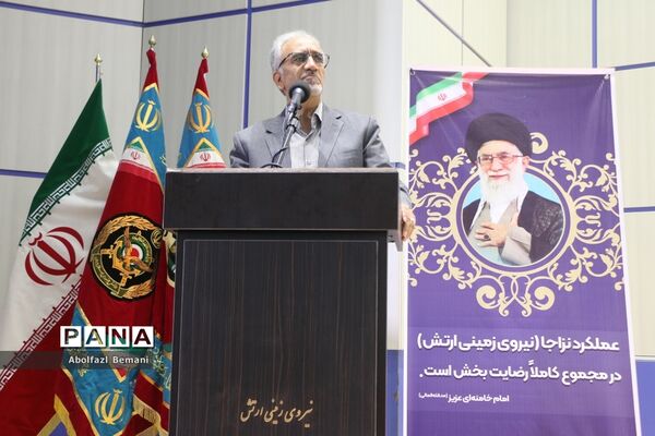 یادواره شهدای نیروی زمینی ارتش در قم-1