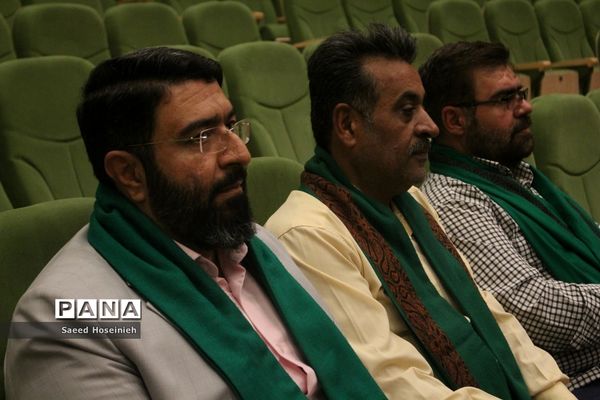 برگزاری همایش مدیران هیات مذهبی و شهدای سادات در قم