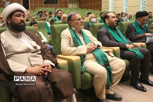 برگزاری همایش مدیران هیات مذهبی و شهدای سادات در قم