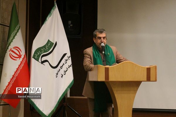 برگزاری همایش مدیران هیات مذهبی و شهدای سادات در قم