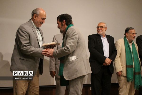 برگزاری همایش مدیران هیات مذهبی و شهدای سادات در قم