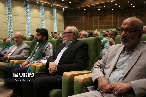 برگزاری همایش مدیران هیات مذهبی و شهدای سادات در قم