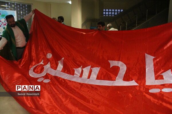 برگزاری همایش مدیران هیات مذهبی و شهدای سادات در قم