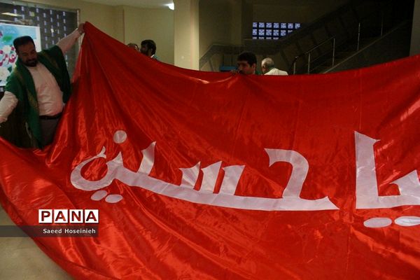 برگزاری همایش مدیران هیات مذهبی و شهدای سادات در قم