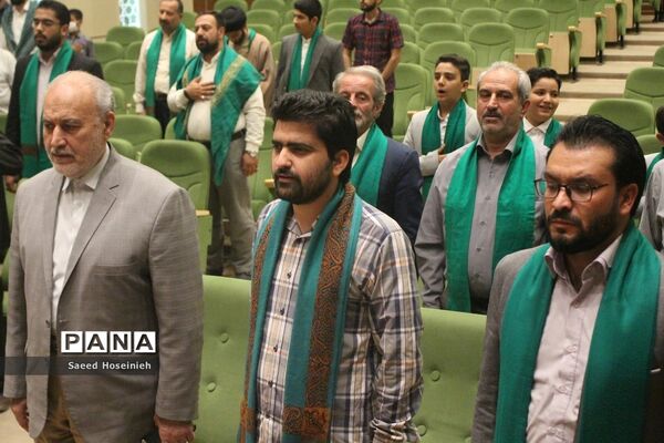 برگزاری همایش مدیران هیات مذهبی و شهدای سادات در قم