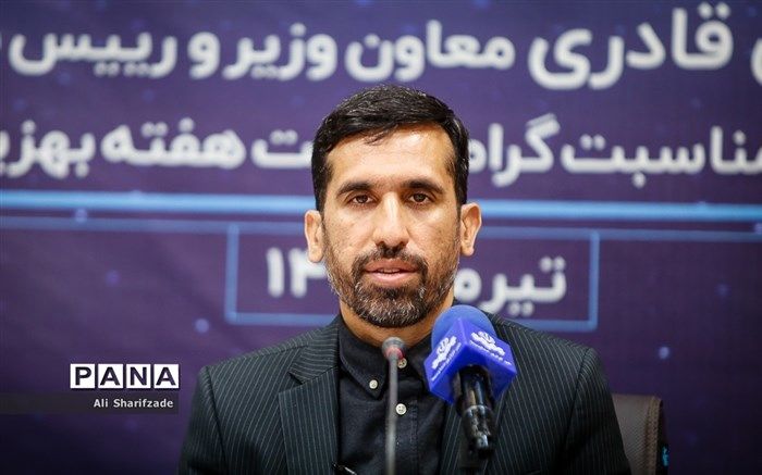 بیش از 16 هزار واحد مسکونی در اختیار معلولان قرار گرفت