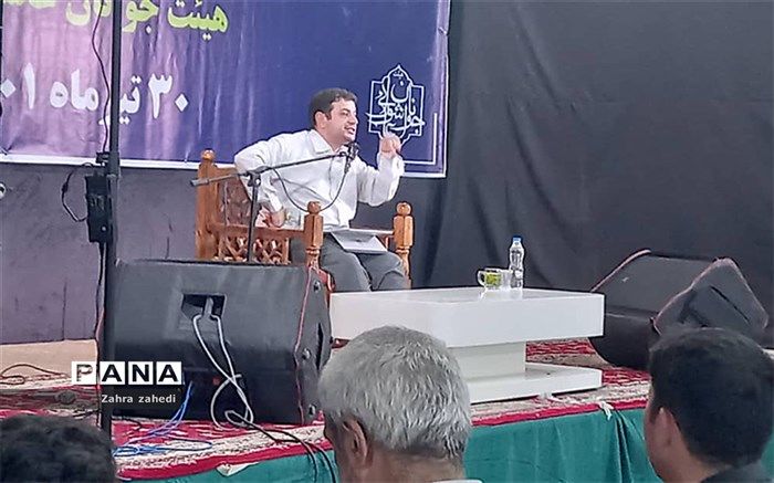 علی اکبر رائفی پور به ورامین سفر کرد